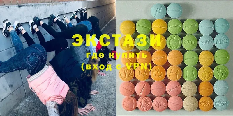 Какие есть наркотики Дятьково Канабис  COCAIN  ГАШ  Меф 